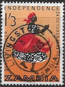 Zambia 1964 Independence SG 93 Fine Used