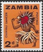 Zambia 1964 Industries SG 96 Fine Mint