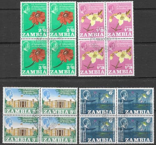 Zambia 1965 Independence Block of 4 Set Fine Used