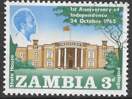 Zambia 1965 Independence SG 112 Fine Used