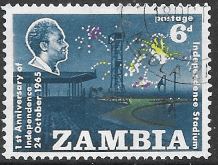 Zambia 1965 Independence SG 113 Fine Used