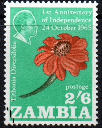Zambia 1965 Independence SG 115 Fine Used
