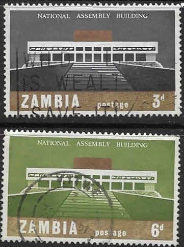 Zambia 1967 National Assembly Building Set Fine Used