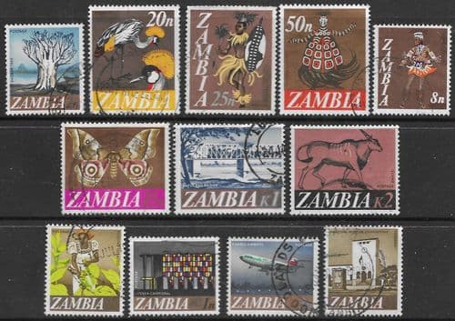 Zambia 1968 Decimal Currency Set Fine Used