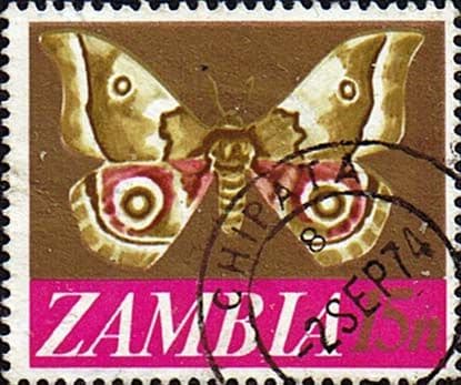 Zambia 1968 Decimal Currency SG 135 Fine Used