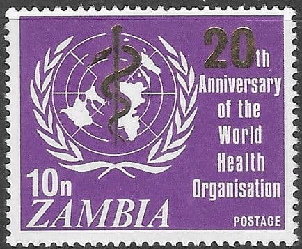 Zambia 1968 World Health Organisation SG 143 Fine Mint