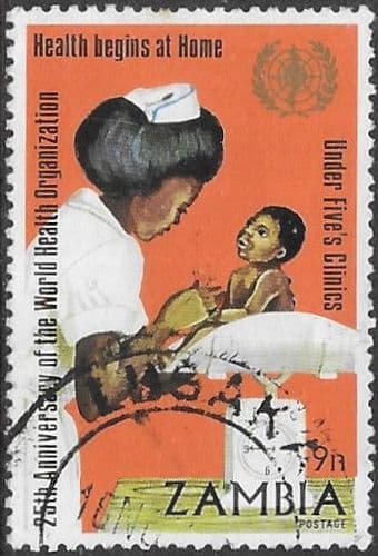 Zambia 1973 Anniversary of WHO SG 200 Fine Used