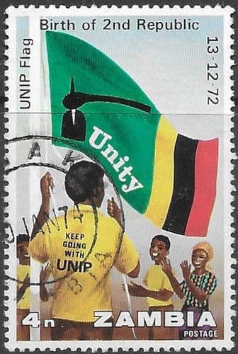 Zambia 1973 Anniversary Second Republic SG 203 Fine Used