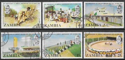 Zambia 1974 Anniversary of Independence Set Fine Used