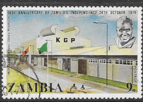 Zambia 1974 Anniversary of Independence SG 213 Fine Used