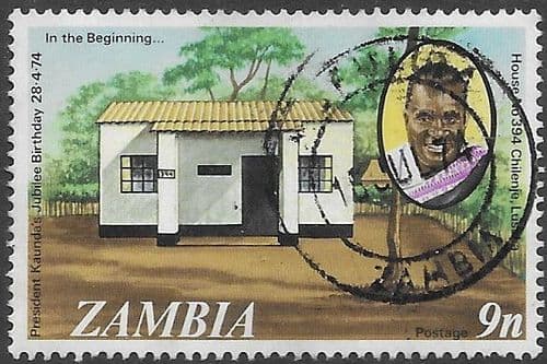 Zambia 1974 Birthday of President Kaunda SG 209 Fine Used