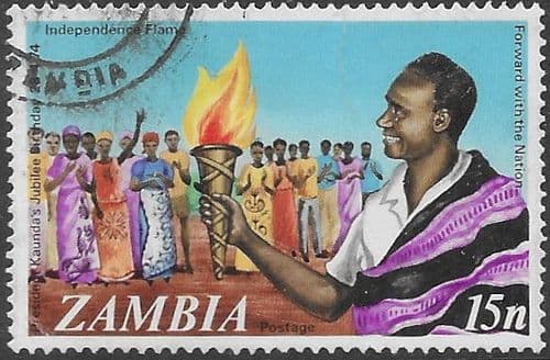 Zambia 1974 Birthday of President Kaunda SG 210 Fine Used