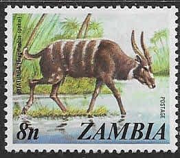 Zambia 1975 SG 231 Sitatunga Fine Used