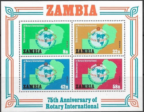 Zambia 1980 Anniversary of Rotary International Miniature Sheet SG MS 310 Fine Mint