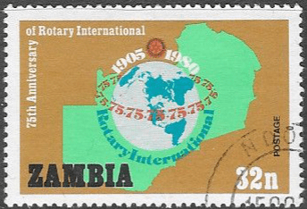 Zambia 1980 Anniversary of Rotary International Set Fine Used