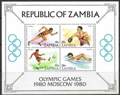Zambia 1980 Olympic Games, Moscow Miniature Sheet SG MS 315 Fine Mint