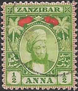 Zanzibar 1896 Sultan Seyyid Hamed Bin Thwain SG 156 Fine Used