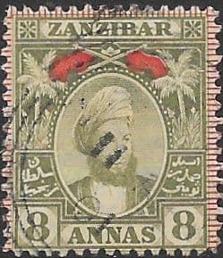 Zanzibar 1896 Sultan Seyyid Hamed Bin Thwain SG 168 Fine Used