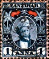 Zanzibar 1898 Sultan Seyyid Hamed Bin Thwain SG 179 Fine Used