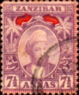 Zanzibar 1898 Sultan Seyyid Hamed Bin Thwain SG 186 Fine Used