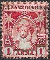 Zanzibar 1899 Sultan Hamoud bin Said SG 190 Fine Used
