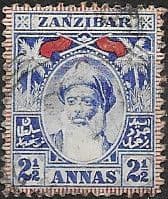 Zanzibar 1899 Sultan Hamoud bin Said SG 192 Fine Used