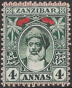Zanzibar 1899 Sultan Hamoud bin Said SG 194 Fine Mint