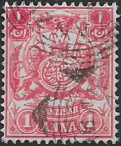 Zanzibar 1904 Monogram Sultan Seyyid Ali bin Hamoud bin Naherud SG 211 Fine Used
