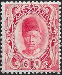 Zanzibar 1908 Sultan Ali bin Hamoud SG 227 Fine Mint