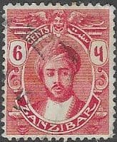 Zanzibar 1913 Sultan Kalif bin Harub SG 248 Fine Used