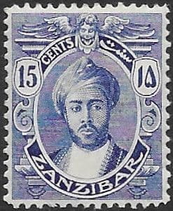 Zanzibar 1913 Sultan Kalif bin Harub SG 251 Fine Mint