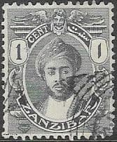 Zanzibar 1914 Sultan Kalif bin Harub SG 261 Fine Used