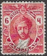 Zanzibar 1914 Sultan Kalif bin Harub SG 263 Fine Used