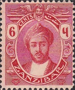 Zanzibar 1921 Sultan Kalif bin Harub SG 280 Fine Mint
