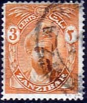 Zanzibar 1926 Sultan Kalif bin Harub SG 300 Fine Used