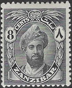 Zanzibar 1926 Sultan Kalif bin Harub SG 303 Fine Mint