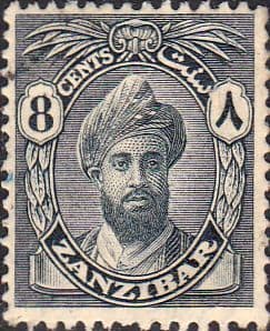 Zanzibar 1926 Sultan Kalif bin Harub SG 303 Fine Used
