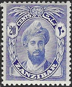 Zanzibar 1926 Sultan Kalif bin Harub SG 306 Fine Mint