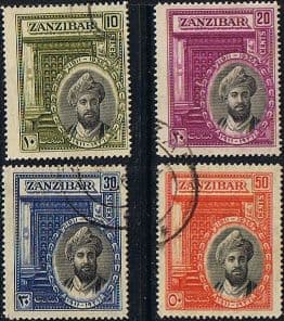 Zanzibar 1936 Silver Jubilee of Sultan Set Fine Used