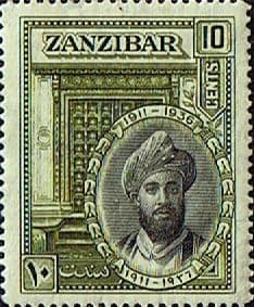 Zanzibar 1936 Silver Jubilee of Sultan SG 323 Fine Mint