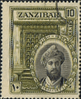 Zanzibar 1936 Silver Jubilee of Sultan SG 323 Fine Used