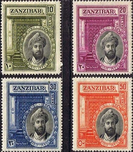 Zanzibar 1936 Silver Jubilee Set Fine Mint