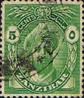 Zanzibar 1936 Sultan Kalif bin Harub SG 310 Fine Used