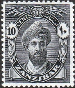 Zanzibar 1936 Sultan Kalif bin Harub SG 311 Fine Mint
