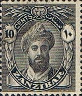 Zanzibar 1936 Sultan Kalif bin Harub SG 311 Fine Used