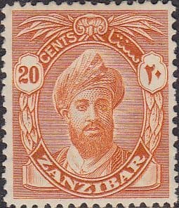 Zanzibar 1936 Sultan Kalif bin Harub SG 313 Fine Mint