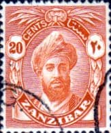 Zanzibar 1936 Sultan Kalif bin Harub SG 313 Fine Used
