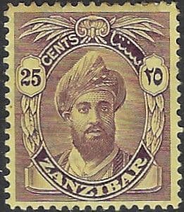 Zanzibar 1936 Sultan Kalif bin Harub SG 314 Fine Mint