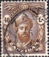 Zanzibar 1936 Sultan Kalif bin Harub SG 316 Fine Used