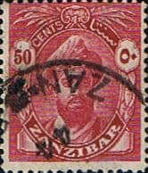 Zanzibar 1936 Sultan Kalif bin Harub SG 317 Fine Used